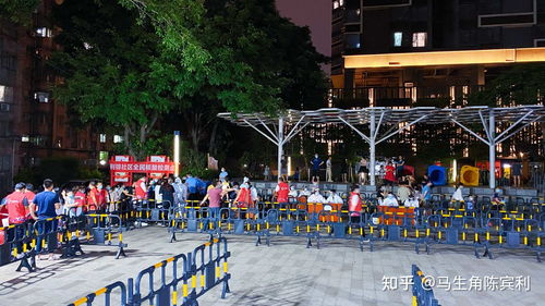 「深圳市疫情」〃深圳市疫情消息 「深圳市疫情」〃深圳市疫情消息