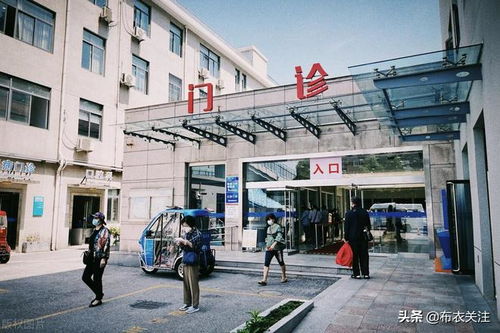 上海宝山区疫情最新消息今天,上海宝山疫情最新确认名单 上海宝山区疫情最新消息今天,上海宝山疫情最新确认名单