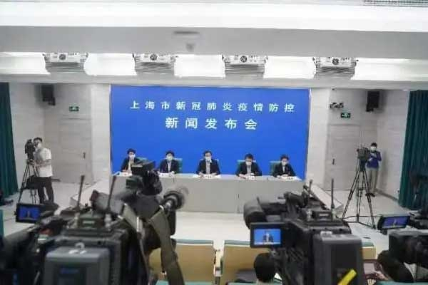 上海浦东社会面发现4例感染者.上海浦东感染人数