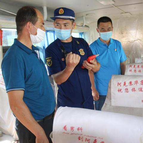 新疆新增52例无症状在伊犁博州阿克苏〃新疆阿克苏病毒感染