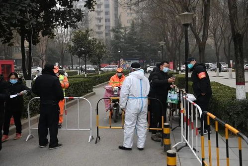 西安疫情严重︰(2021西安疫情严重吗)