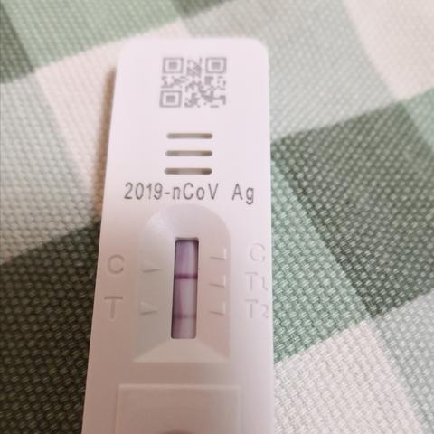 四川新冠感染情况调查:阳性率超六成.四川新冠病毒的情况