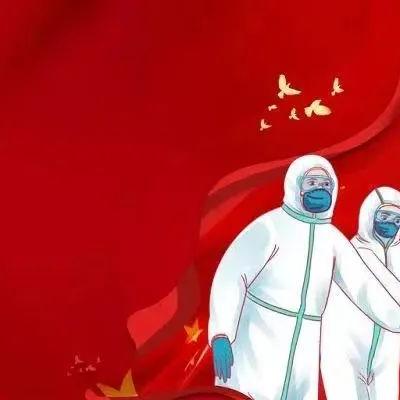 上海现在的疫情情况〃上海现在疫情严重了吗 上海现在的疫情情况〃上海现在疫情严重了吗