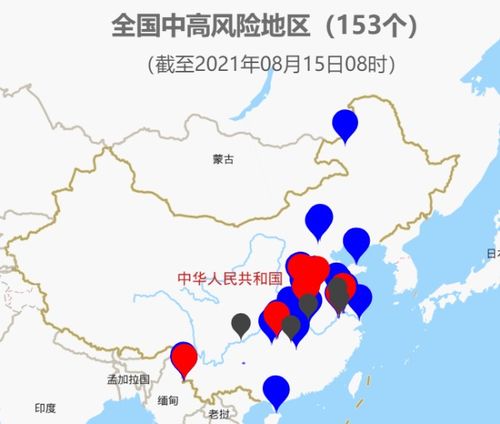 河南已无中高风险地区-河南已无中高风险地区怎么办