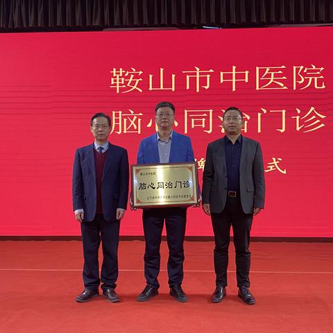 鞍山新增无症状1例︰(鞍山新增1例新型冠状病毒)