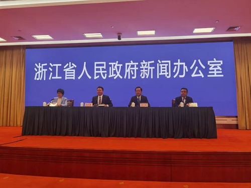 “浙江省最新新冠疫情” 浙江省最新新冠状病毒情况？