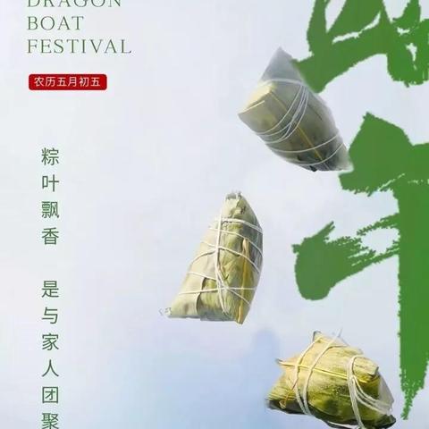 【端午节高速公路免费吗?2023/端午节高速公路免费吗?2022】