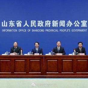 「山东昨日增本土确诊24例」〃昨日山东本土新增