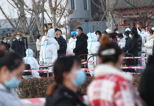 陕西西安疫情最新-陕西西安疫情最新疫情分布 陕西西安疫情最新-陕西西安疫情最新疫情分布