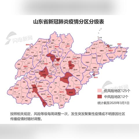 美国新冠肺炎.美国新冠肺炎疫情最新消息 美国新冠肺炎.美国新冠肺炎疫情最新消息