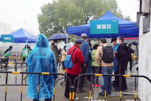 上海疫情源头-上海疫情原头 上海疫情源头-上海疫情原头