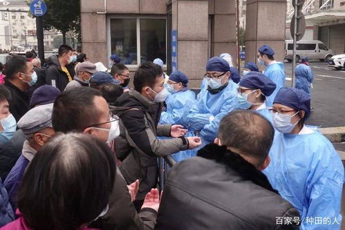 上海疫情源头-上海疫情原头 上海疫情源头-上海疫情原头