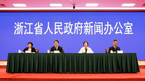 关于浙江新增3例本土确诊均在宁波的信息