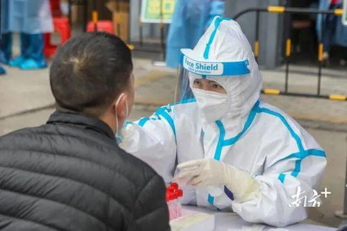 【韶关最新疫情/韶关疫情最新发布】 【韶关最新疫情/韶关疫情最新发布】