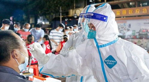 【韶关最新疫情/韶关疫情最新发布】 【韶关最新疫情/韶关疫情最新发布】