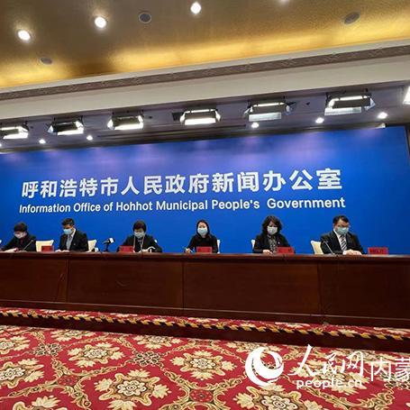 「内蒙古新增4例确诊」〃内蒙古新增1例确诊病例活动轨迹