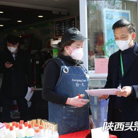 陕西西安疫情最新情况︰(陕西西安疫情最新消息实时更新)