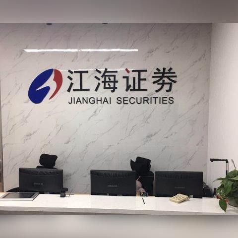 【大连2地升级为中风险地区/大连11个中风险社区下调为低风险地区】 【大连2地升级为中风险地区/大连11个中风险社区下调为低风险地区】