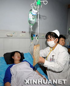 【吐鲁番地区肺炎/吐鲁番肺炎病例】