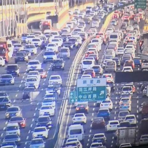 【公共卫生二级响应/公共卫生二级响应和一级响应的区别】