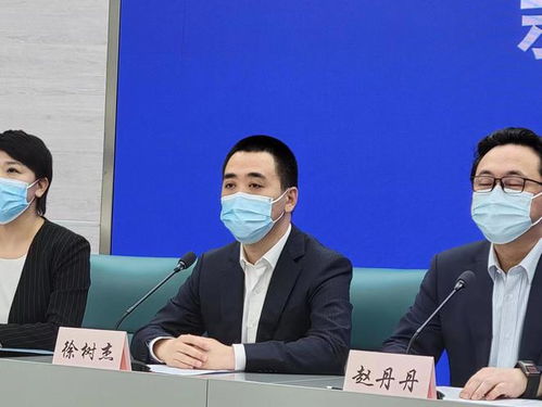 “上海通报涉疫场所调查进展	” 上海疫情通报会？