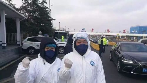 “青岛最新疫情	” 青岛最新疫情情况？