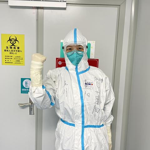 郑州例行核检发现3例阳性︰(郑州新增本土确诊病例3例均是核酸检出) 郑州例行核检发现3例阳性︰(郑州新增本土确诊病例3例均是核酸检出)