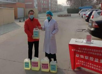 「保定疫情」〃保定疫情最新情况 「保定疫情」〃保定疫情最新情况