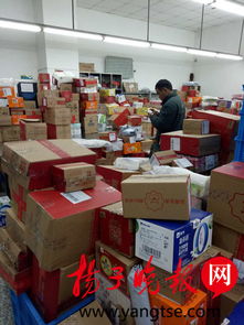 【快递几号停发/快递几号开始停发】