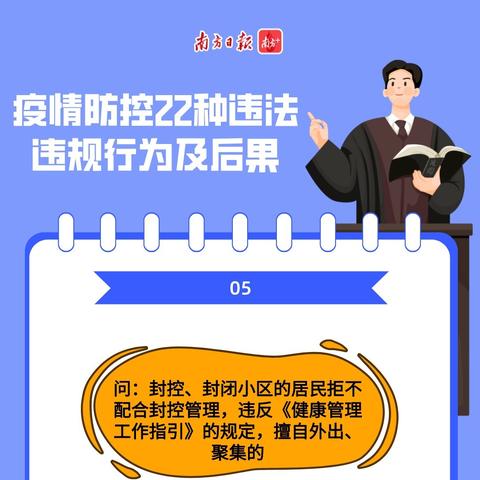 茂名最新新冠疫情,茂名最新肺炎疫情