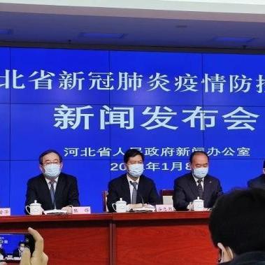 【河北新增本土无症状28例/河北新增69例无症状行动轨迹】