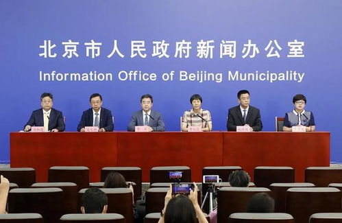 北京师生返京要求〃2021年北京教委对返京学生的要求
