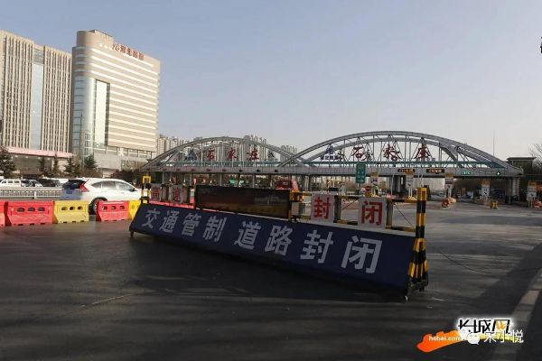 明天石家庄封城︰(石家庄预计封城几天)