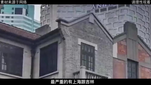 「哈尔滨疫情最新消息今天封城了」〃哈尔滨疫情情况?