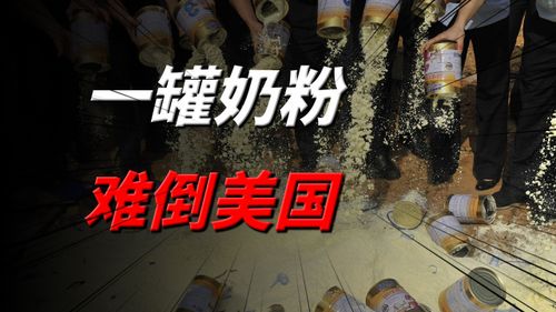 北京新增2例感染者系夫妻-北京新增2名感染者 北京新增2例感染者系夫妻-北京新增2名感染者