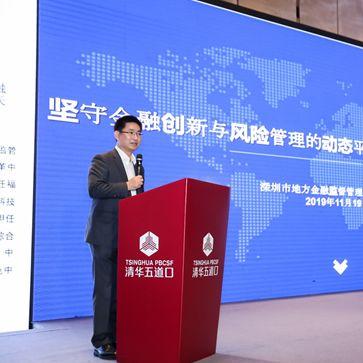 【深圳2区域调整为中风险区域/深圳中风险区有哪些】 【深圳2区域调整为中风险区域/深圳中风险区有哪些】