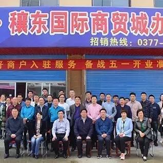 包含31省份新增本土确诊132例河南64例的词条