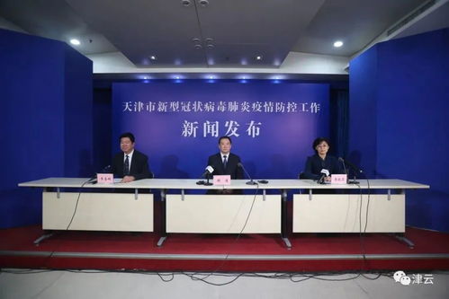 【杭州疫情已外溢三地/杭州最新疫情爆发】