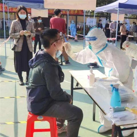 中国疫情最新消息信息〃中国疫情最新消息! 中国疫情最新消息信息〃中国疫情最新消息!