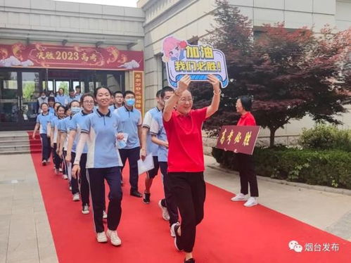 2023高考首日,23号高考