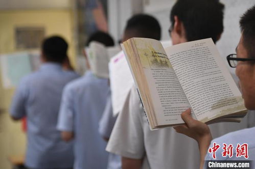 2023高考首日,23号高考