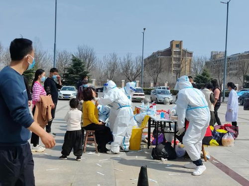 「山西运城疫情」〃山西运城新冠肺炎疫情 「山西运城疫情」〃山西运城新冠肺炎疫情