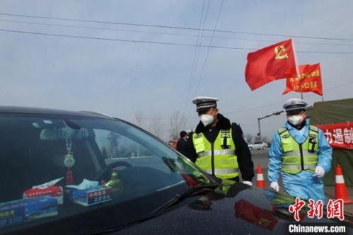 「山西运城疫情」〃山西运城新冠肺炎疫情 「山西运城疫情」〃山西运城新冠肺炎疫情