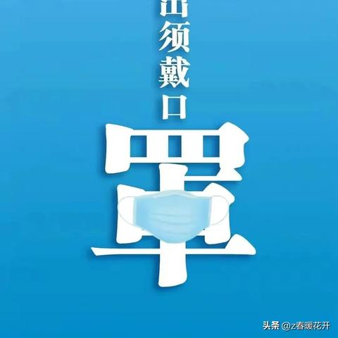 疫情最新消息多少例了-疫情最新数据消息总数 疫情最新消息多少例了-疫情最新数据消息总数