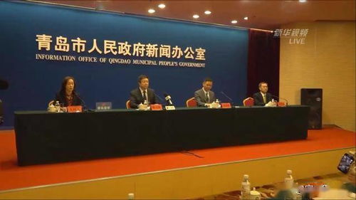 【青岛6例有3例重型/青岛六例都是哪里的】