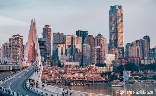 重庆市疫情最新消息,重庆市新冠肺炎疫情最新情况