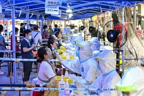 重庆市疫情最新消息,重庆市新冠肺炎疫情最新情况