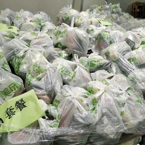 上海疫情怎么引起的-上海本地疫情怎么出现的 上海疫情怎么引起的-上海本地疫情怎么出现的