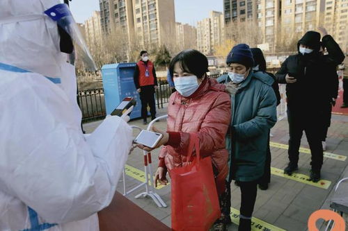 北京最新疫情︰(北京最新疫情消息今天)