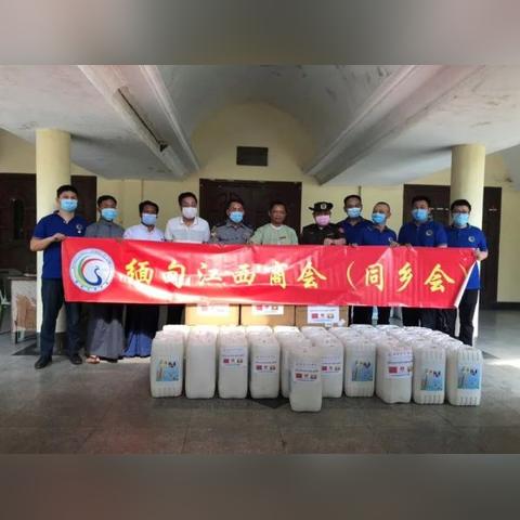 江西新增本土确诊病例6例.江西新增本土确诊病例6例是哪里的